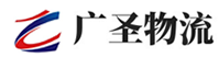 深圳到海陵区物流公司